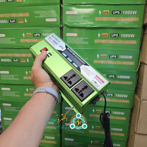 خرید اینورتر شارژردار 1000 وات romex