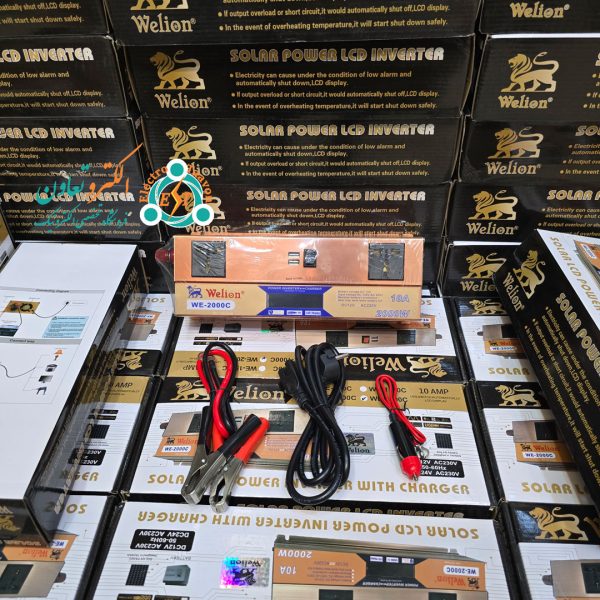 واردات اینورتر 2000 وات ویلیون