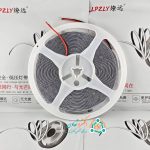 ریسه نواری آبی COB 12 ولت با پشت چسب‌دار