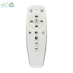ریموت هوشمند Change Color مخصوص LED سه حالته