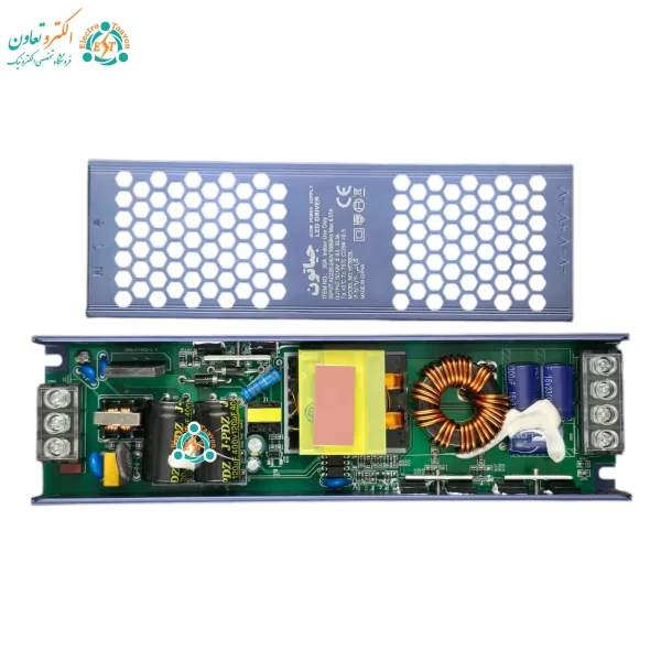 پاور اسلیم جیاتون با کاور متحرک