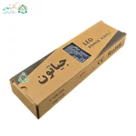 ترانس 12 ولت 30 آمپر با کیفیت