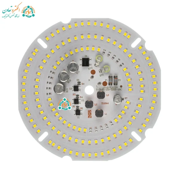 چیپ ال‌ای‌دی 150 وات 220 ولت مهتابی خازن دار برند MS