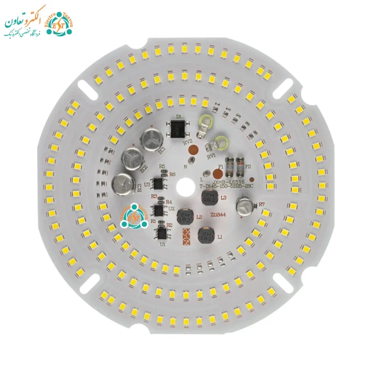 چیپ ال‌ای‌دی 150 وات 220 ولت مهتابی خازن دار برند MS