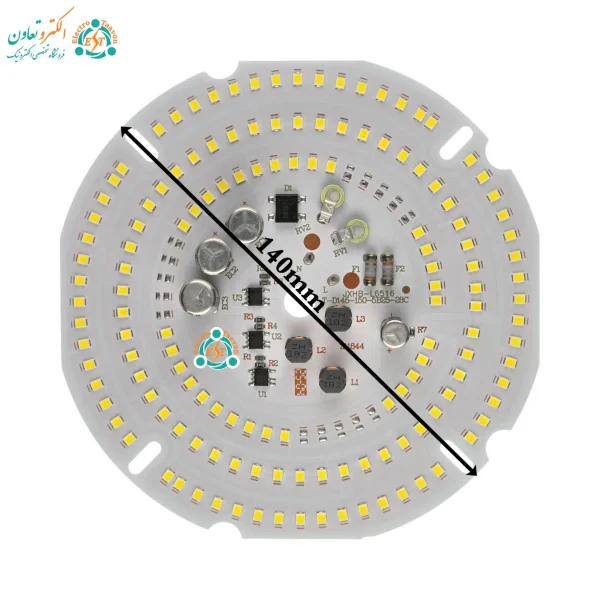 ابعاد چیپ ال‌ای‌دی 150 وات 220 ولت مهتابی خازن دار برند MS