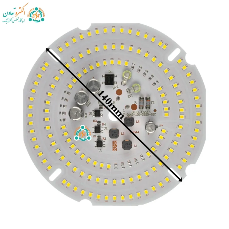 ابعاد چیپ ال‌ای‌دی 150 وات 220 ولت مهتابی خازن دار برند MS