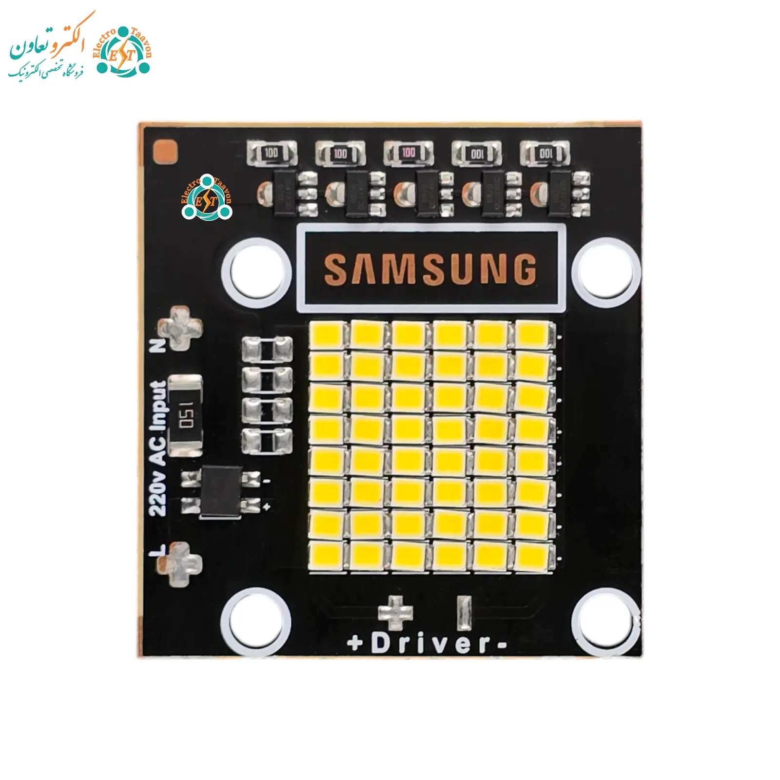 ال ای دی 50 وات 220 ولت SMD سفید مهتابی برند SAMSUNG