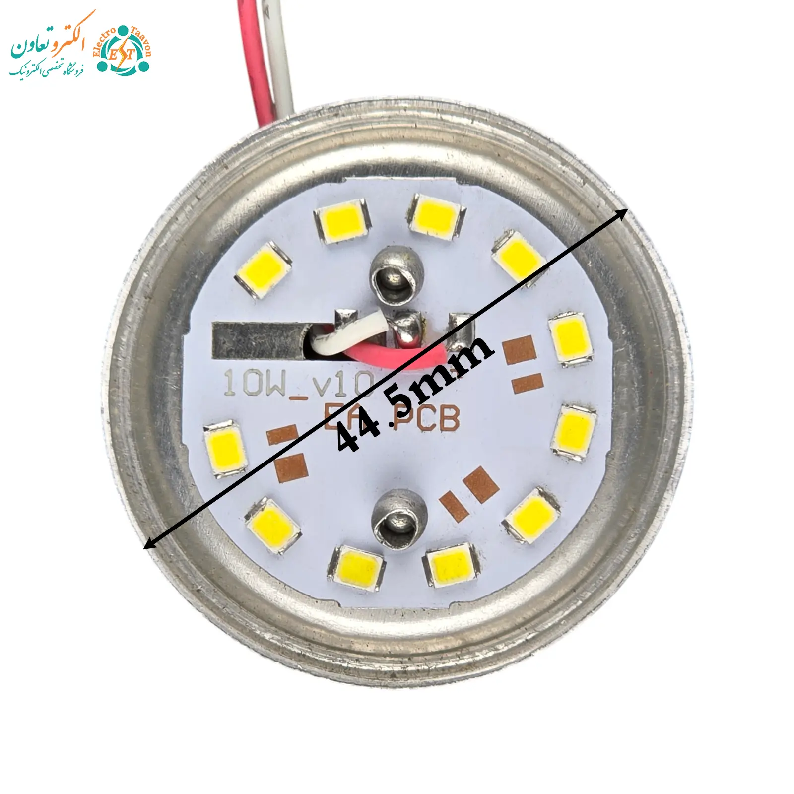 چیپ و درایور 10 وات LED لومن بالا چیپ و درایور 10 وات LED لومن بالا