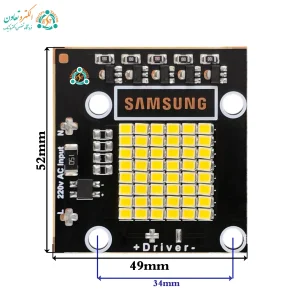 ابعاد ال ای دی SAMSUNG 50 وات بدون درایور