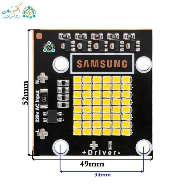 ابعاد ال ای دی SAMSUNG 50 وات بدون درایور