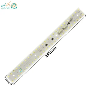 ماژول LED خطی 25 وات خازن‌دار
