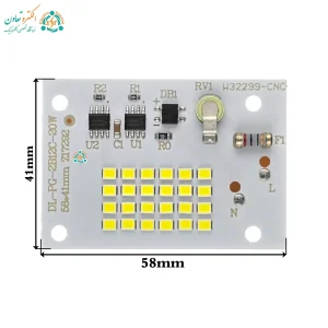 چیپ بلالی 24 تایی SMD مهتابی 20 وات