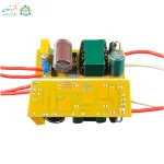 درایور LED برند جیاتون ایزوله 30 وات