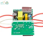 درایور ال ای دی 48 تا 80 وات با کیفیت بالا