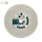 ال ای دی 150 وات 220 ولت آفتابی خازن دار قطر 146 میلی‌متر