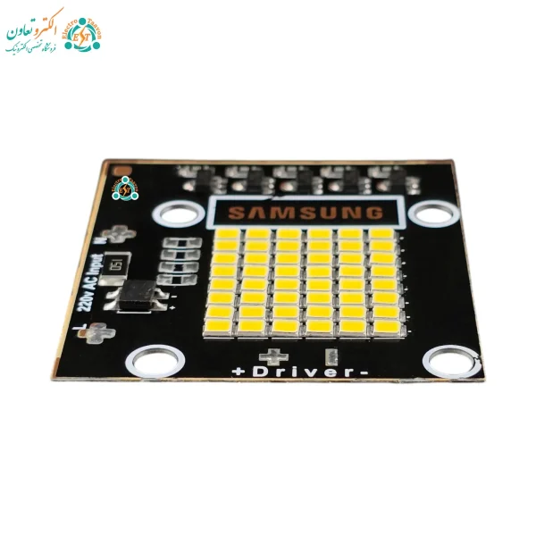 بلالی 50 وات 220V برند SAMSUNG