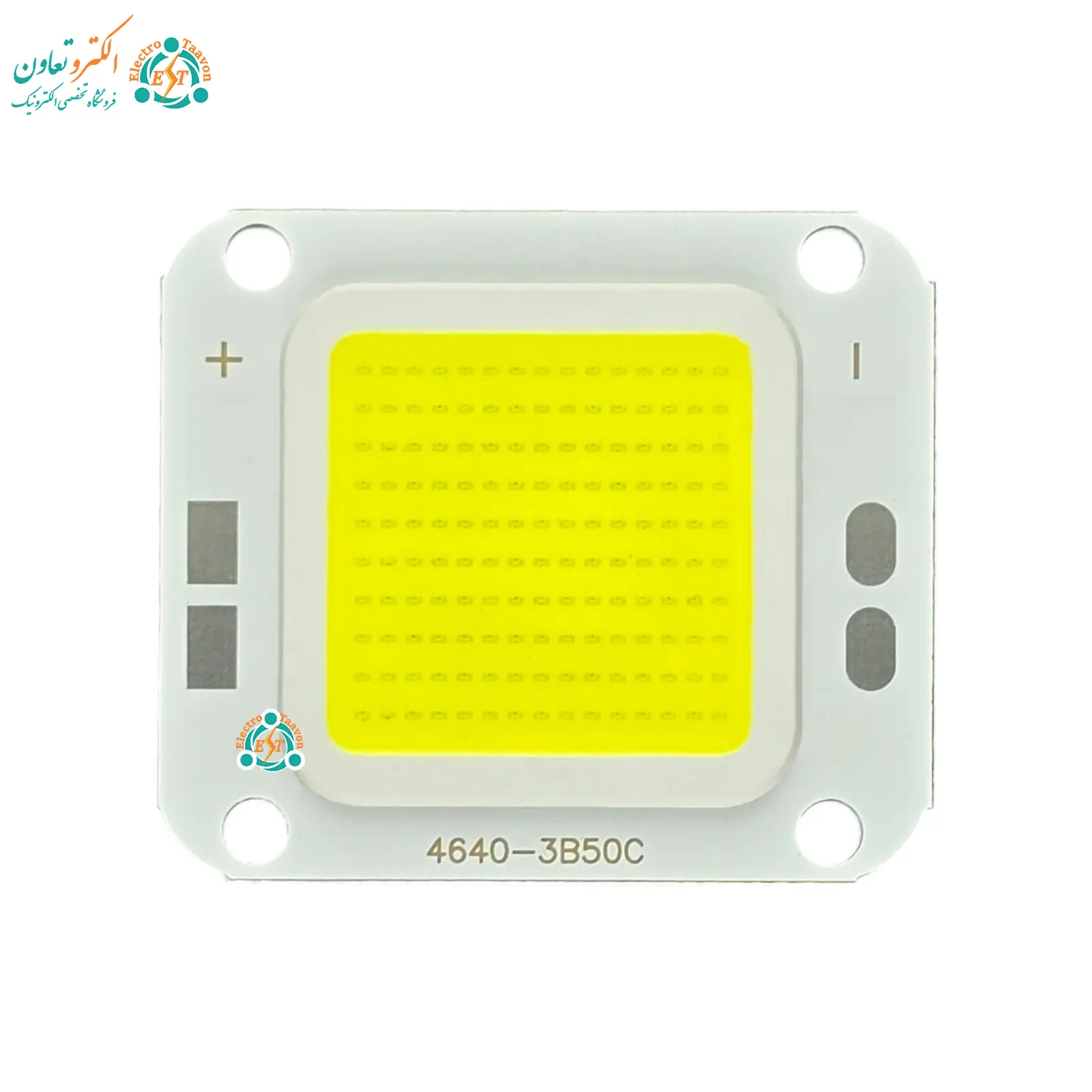 ال‌ای‌دی COB پروژکتوری 50 وات 300 میلی آمپر مهتابی مدل 4640