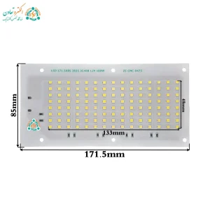 ابعاد ال ای دی پروژکتوری 100 وات 12 ولت سفید مهتابی