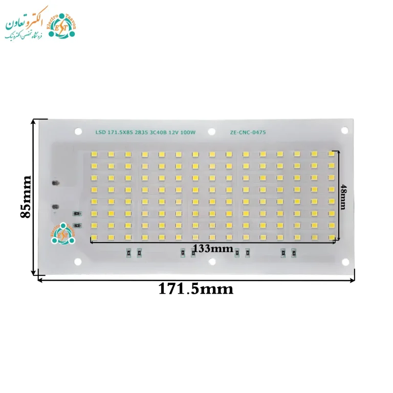 ابعاد ال ای دی پروژکتوری 100 وات 12 ولت سفید مهتابی