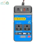 خروجی USB و Type-C اینورتر خودرو