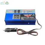 بدنه فلزی اینورتر فندکی 300 وات