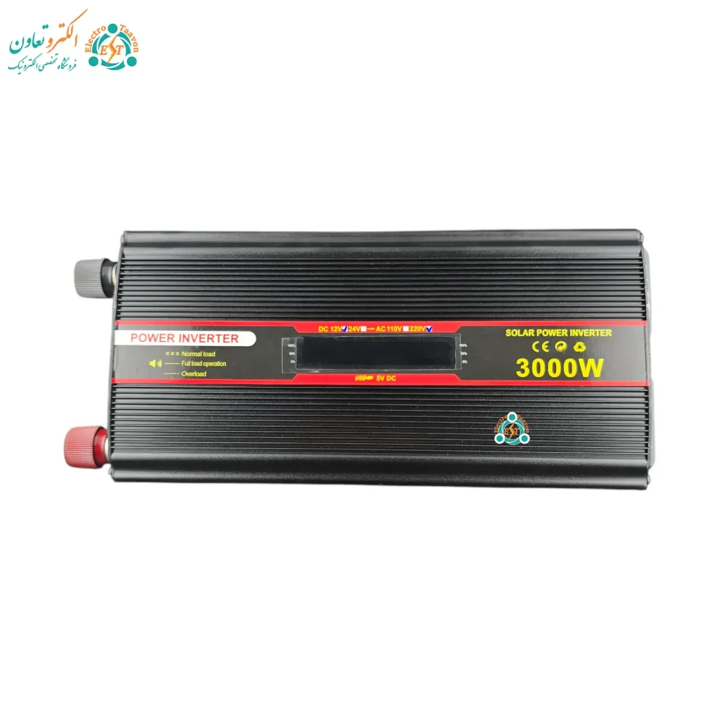 اینورتر مبدل برق خودرو 3000 وات Solar Power