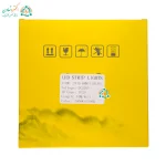 ریسه LED سه حالته 220 ولت