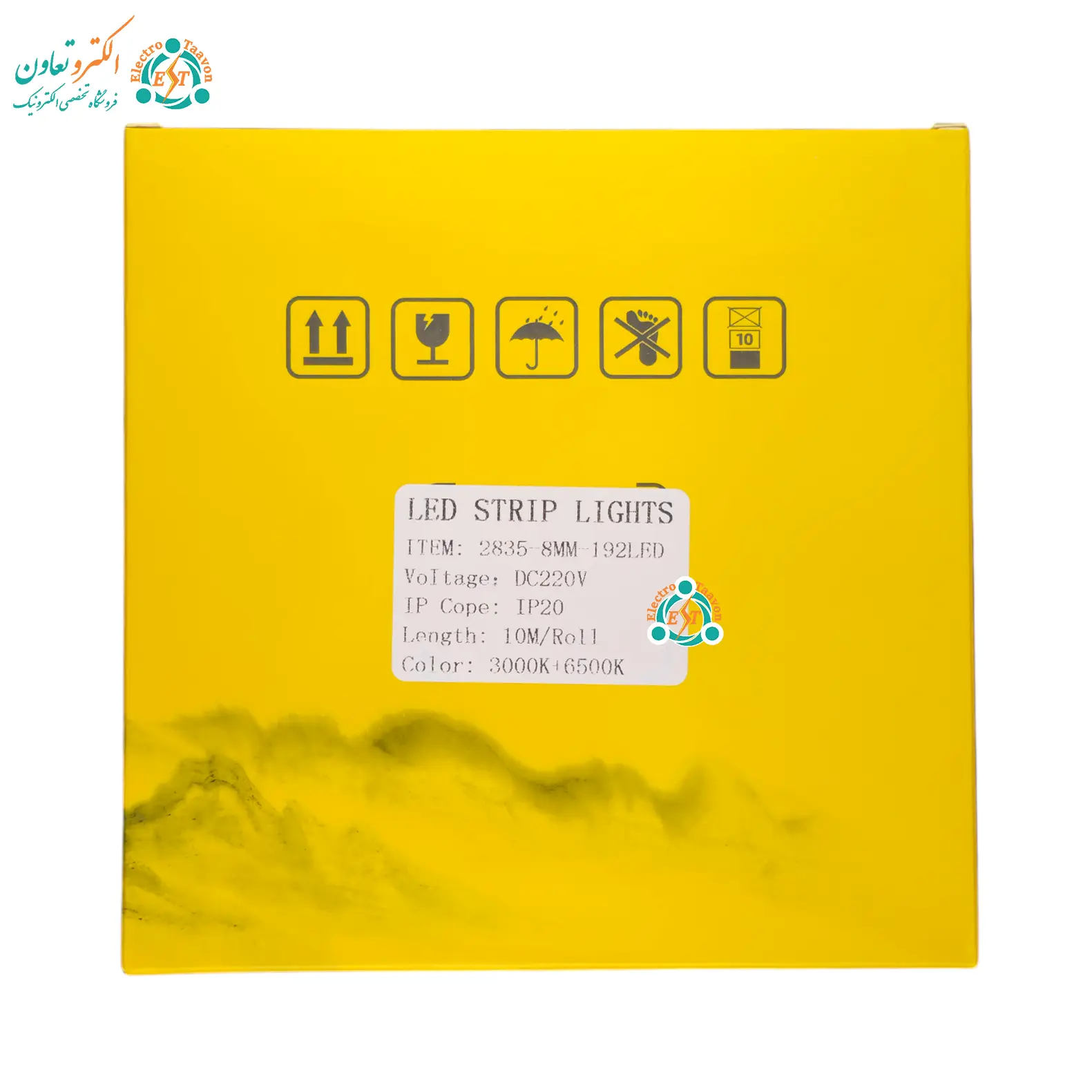 ریسه LED سه حالته 220 ولت