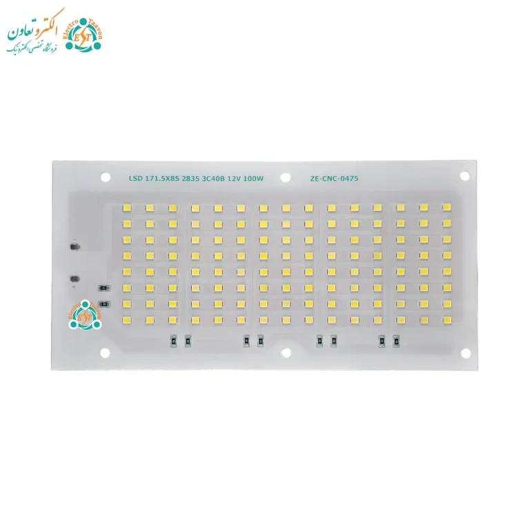 ال ای دی پروژکتوری 100 وات 12 ولت سفید مهتابی