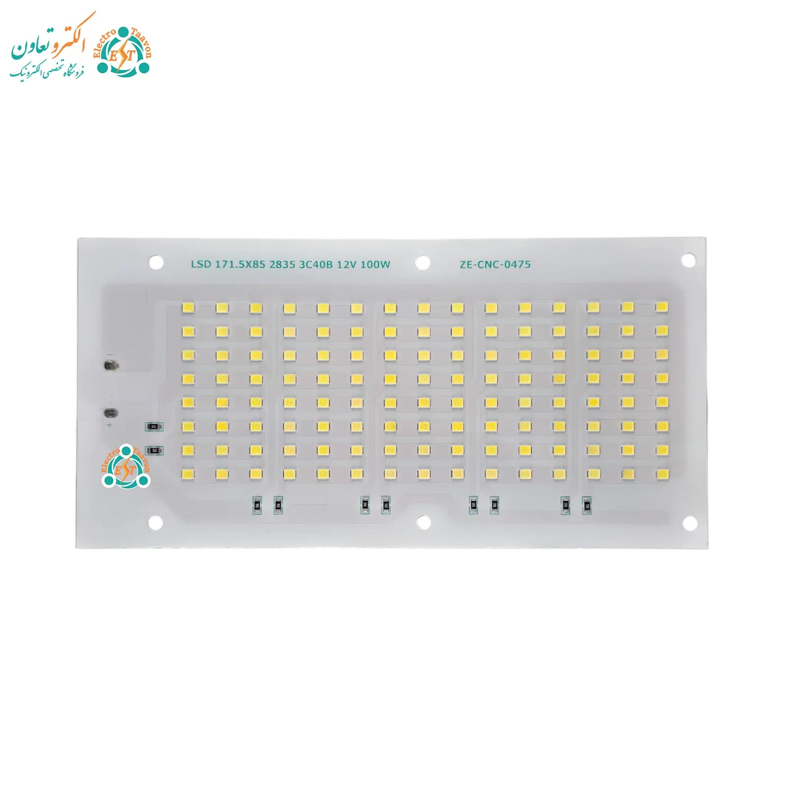 ال ای دی پروژکتوری 100 وات 12 ولت سفید مهتابی ال ای دی پروژکتوری 100 وات 12 ولت سفید مهتابی
