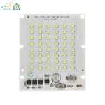 ال ای دی بلالی 50 وات 220 ولت سبز