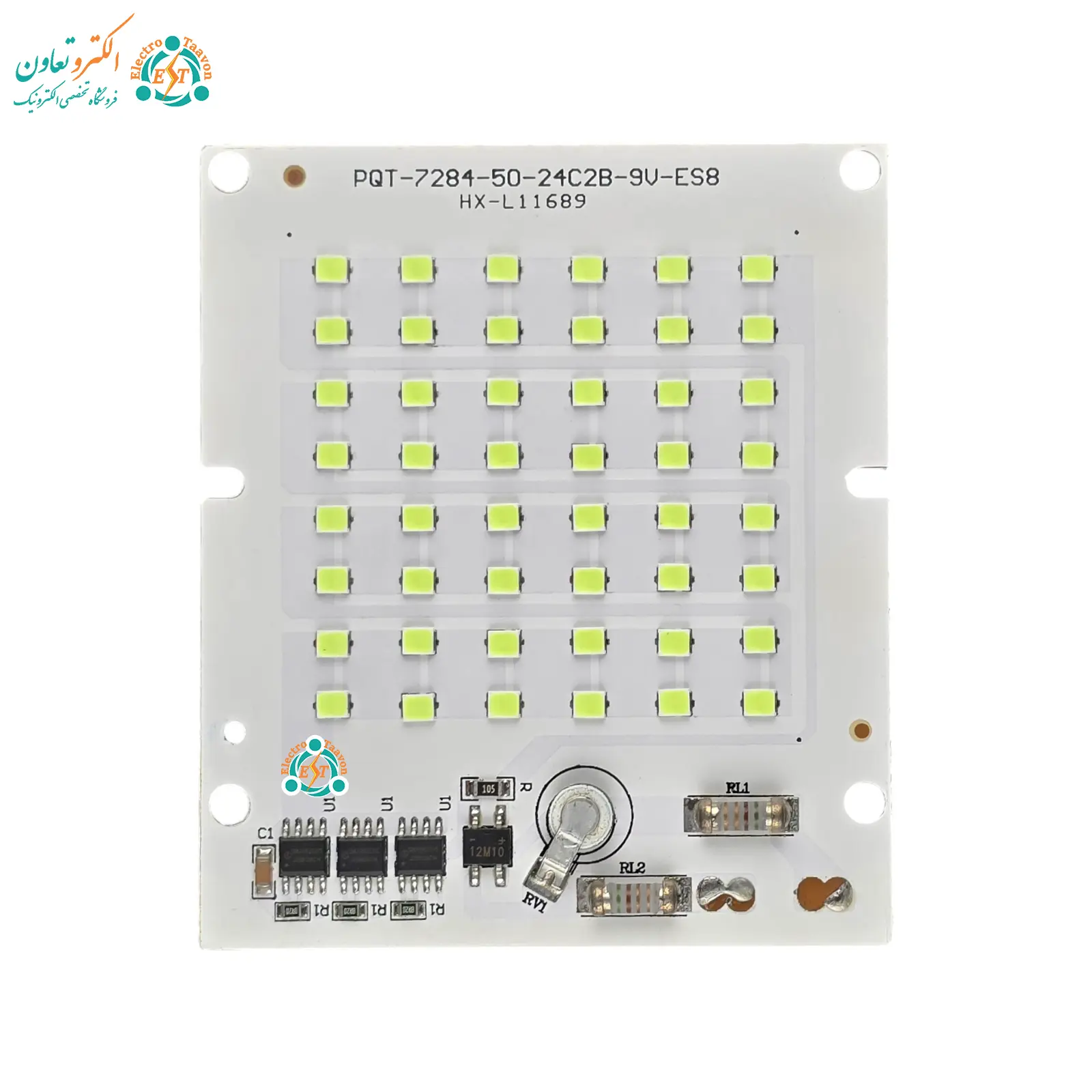 ال ای دی بلالی 50 وات 220 ولت سبز ال ای دی بلالی 50 وات 220 ولت سبز