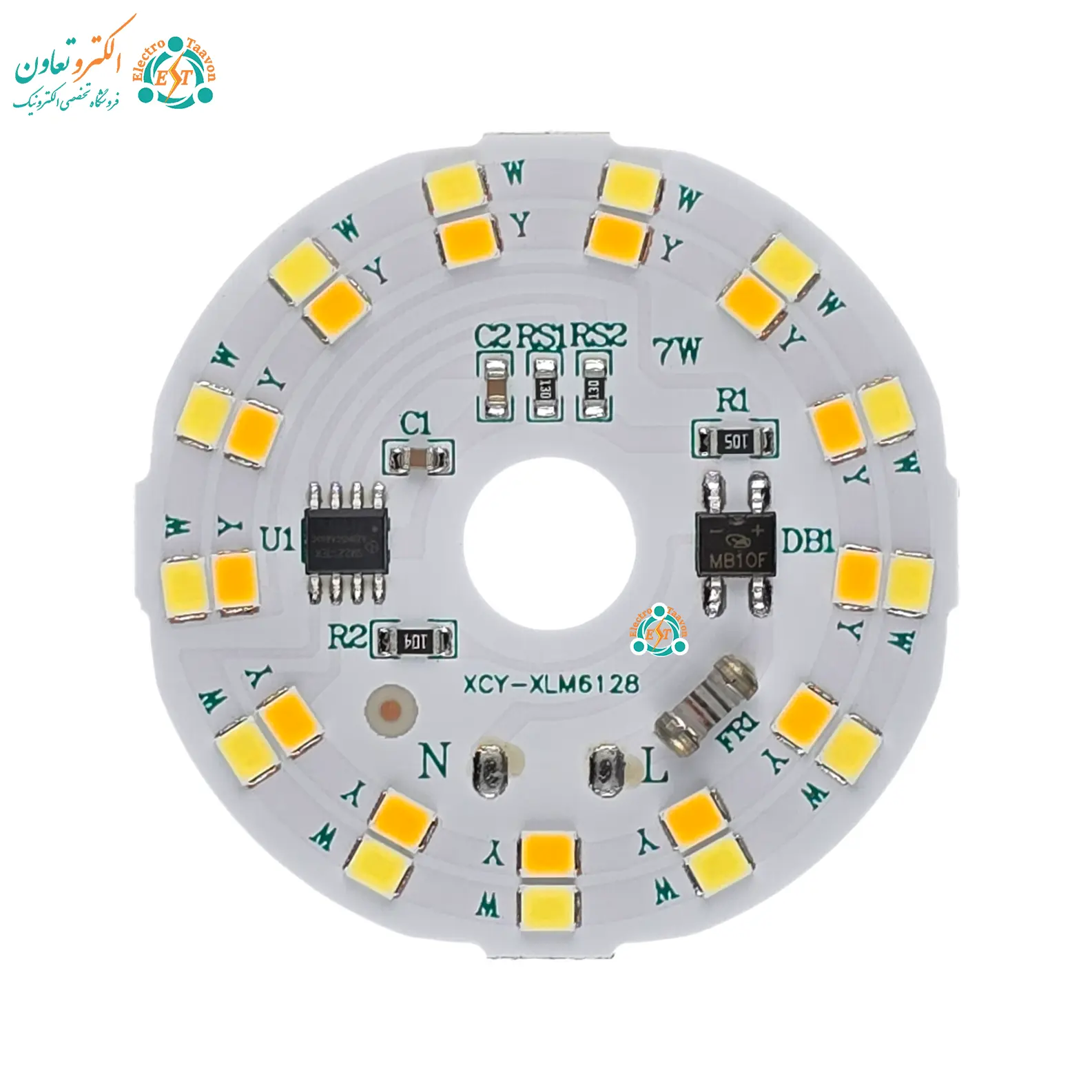 ال ای دی 7 وات سه حالته لوستری XGD