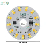 چیپ LED سه حالته 220 ولت