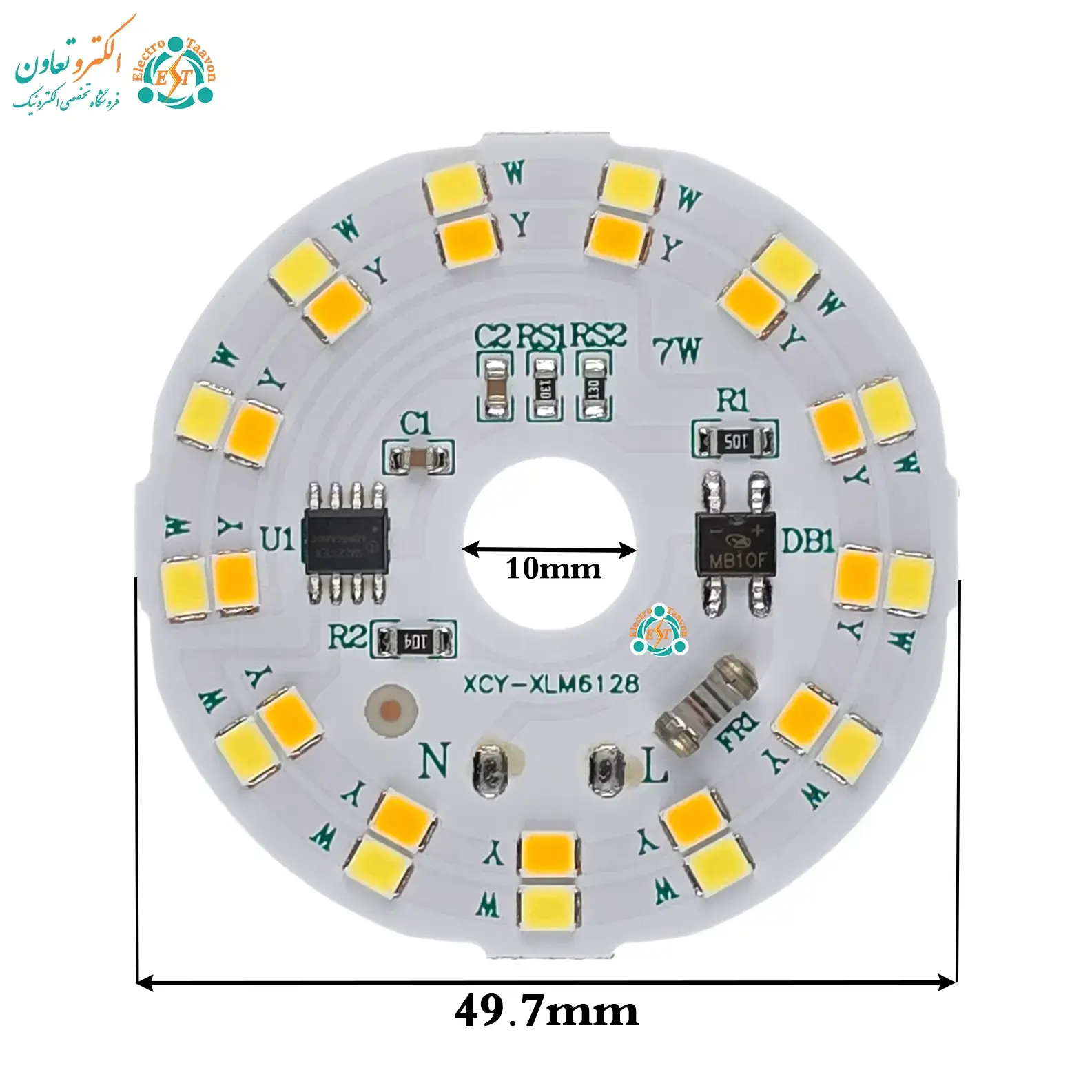 چیپ LED سه حالته 220 ولت