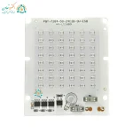 ال ای دی بلالی 50 وات 220 ولت آبی