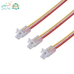 کانکتور ریسه LED با سیم آماده