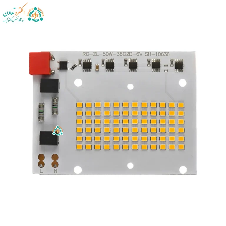 ال ای دی بلالی 50 وات 220 ولت SMD آفتابی