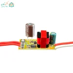 درایور LED ایزوله 8 الی 12 وات جیاتون