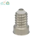 سرپیچ لامپ E14 فلزی