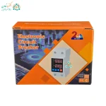 محافظ ماینر