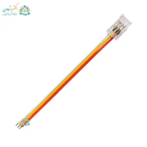 کانکتور ریسه سه حالته سرسیم‌دار 8 میلی‌متری