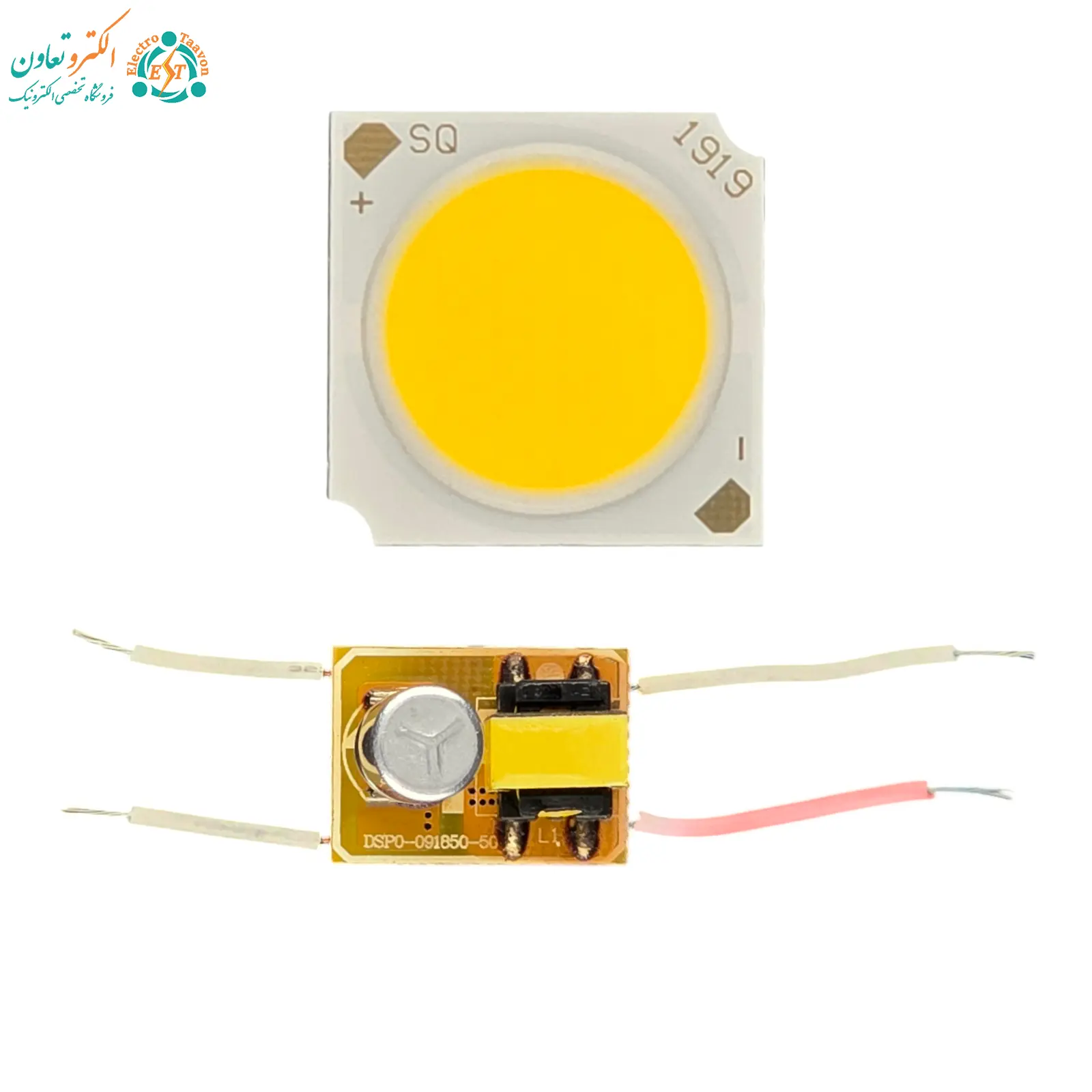 پک چیپ LED ریلی 30 وات 19×19 با درایور | مهتابی نچرال آفتابی
