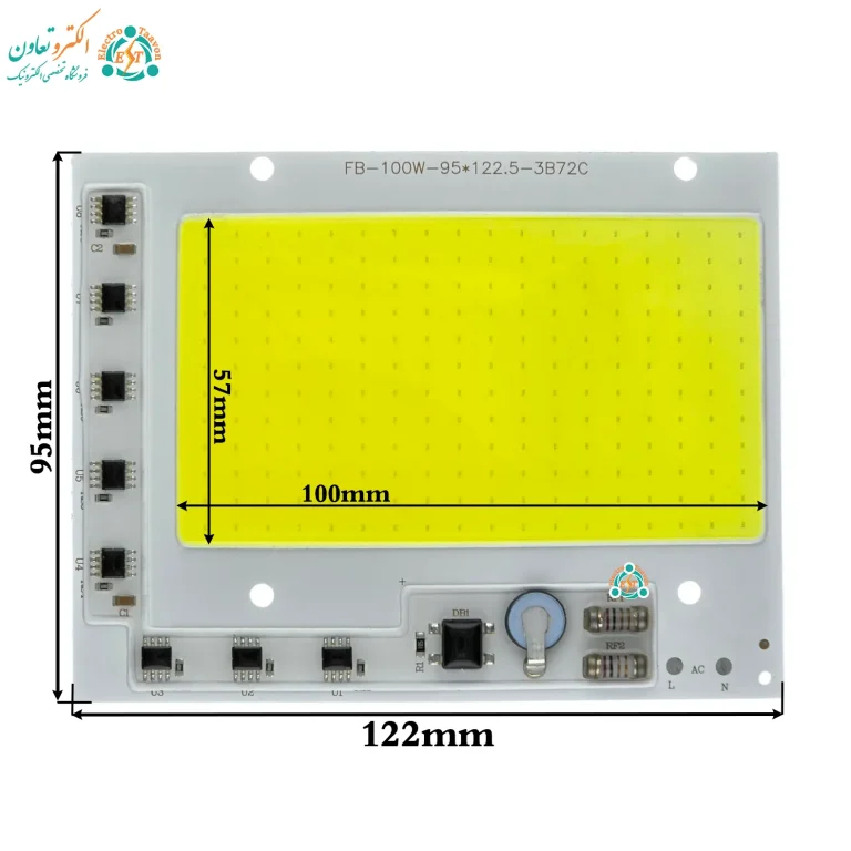 ابعاد چیپ COB 100 وات 95×122 میلی متر
