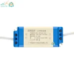 درایور قابدار دارک انرژی برای LED های 18 تا 24 وات