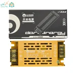 ابعاد سوییچینگ اسلیم 108×50×30 میلی‌متر