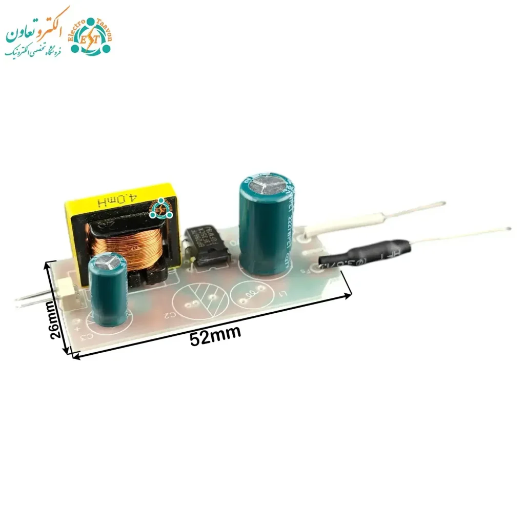 درایور ET 36-50W 300mA