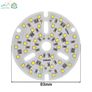 ابعاد ال ای دی 20 وات 83 میلی‌متر OSRAM