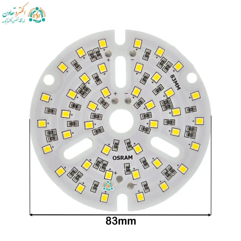 ابعاد ال ای دی 20 وات 83 میلی‌متر OSRAM