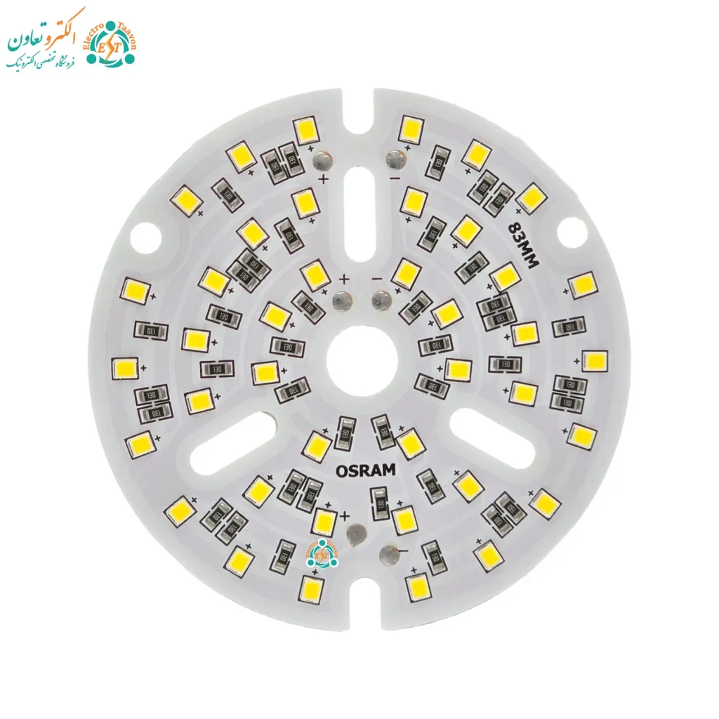 ال ای دی 20 وات 5 ولت مهتابی OSRAM